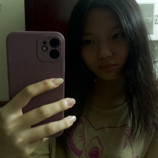 nhu