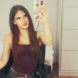 Јована