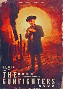 Stephen Robert  Collins