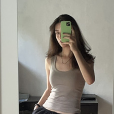 Alina E