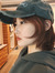 Amina