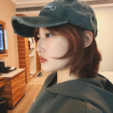 Amina