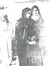 naho 