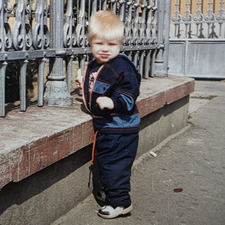 Rareș