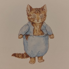 Beñat