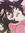 Ren