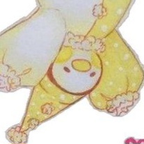 Junie