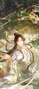 Talay's Chapter