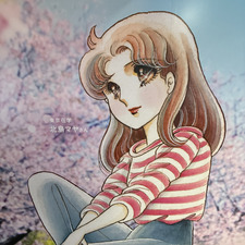 Julie