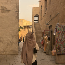 iman