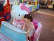 Soraya
