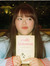Lynn Ng...
