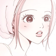 Nene