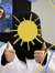 آمِنة