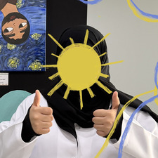 آمِنة