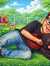 Ezequiel Lamas
