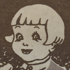 Max F