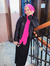 Amina M...