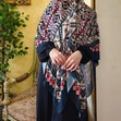 شيماء 