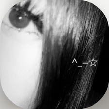 Ary