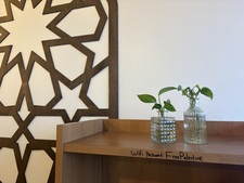 Najla
