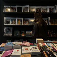 ems library