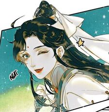 Selina