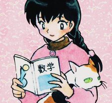 Lily