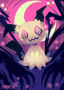 Ghastly Grimoires