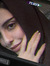أمَـان