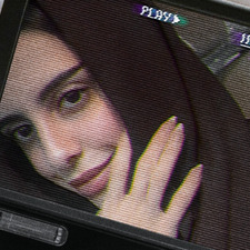 أمَـان