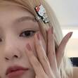 alyne 