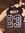 Nathan Scott