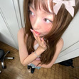 Beuiya