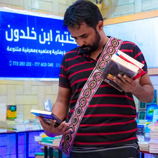 احمد لكوع