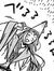 Lisbeth...