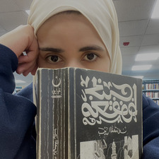 Fatima Omar