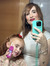 Amparo ...