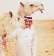 لين