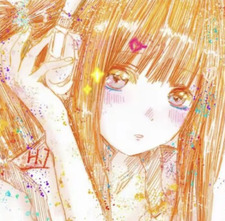 ☆ izzie ☆