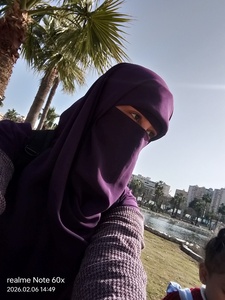 Doaa Saad