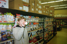 Eric Linder