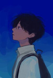 Rohan
