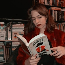 Книгоядката