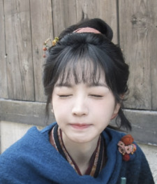 mery