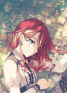 Hitsulia
