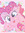 Sageiscutesy