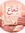 شعاع 