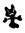 yami