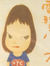 lucy⋆.ೃ...